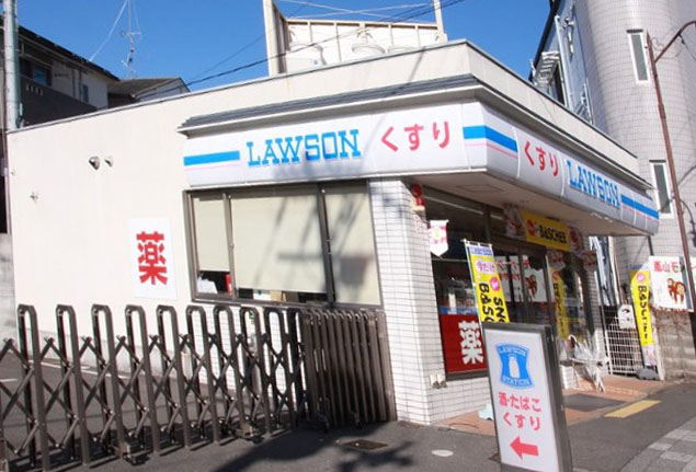 LuSole嵐山 コンビニ