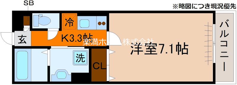 セジュールUMEDA 間取り