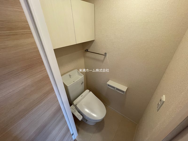 セジュールUMEDA トイレ