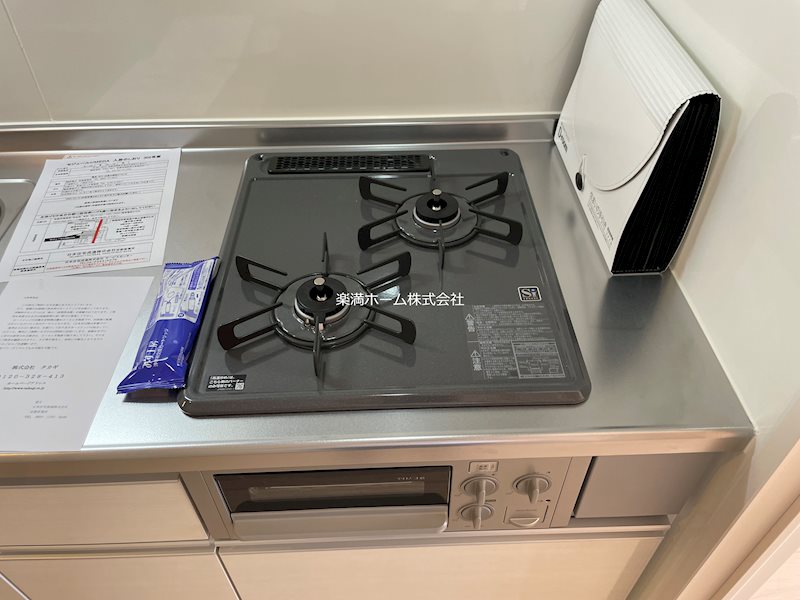 セジュールUMEDA その他
