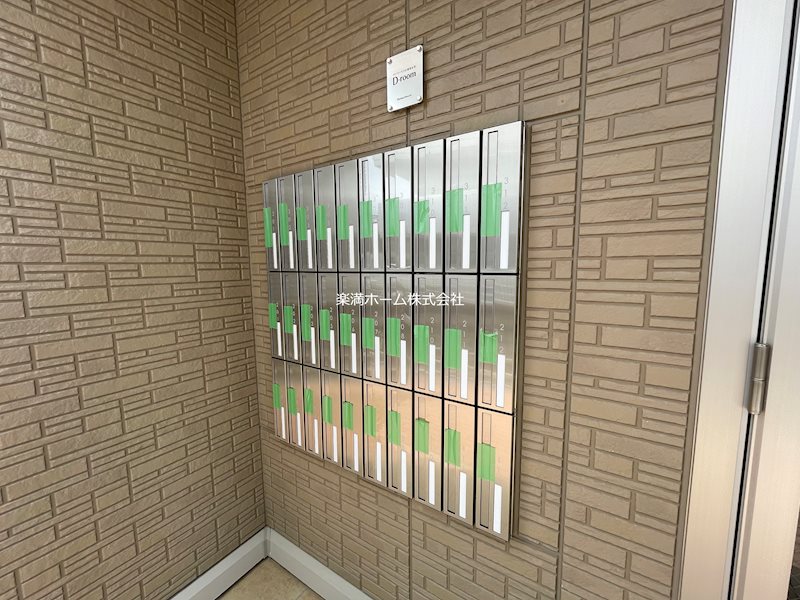 セジュールUMEDA その他共有部分