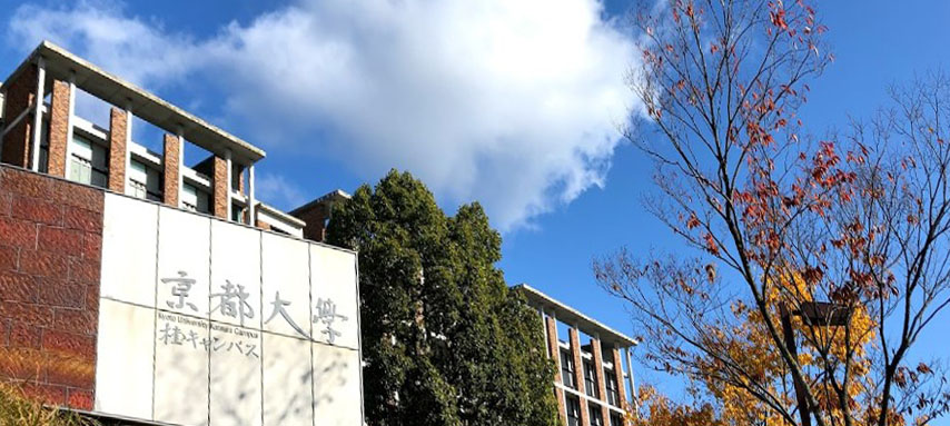 セジュールUMEDA 大学・短大