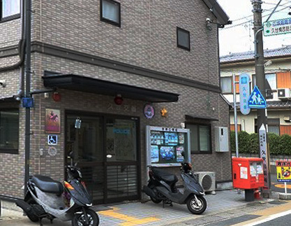 セジュールUMEDA 警察署・交番
