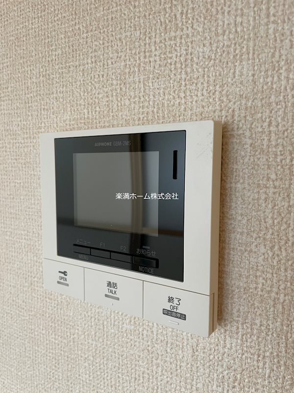 ラ　ネージュ セキュリティ