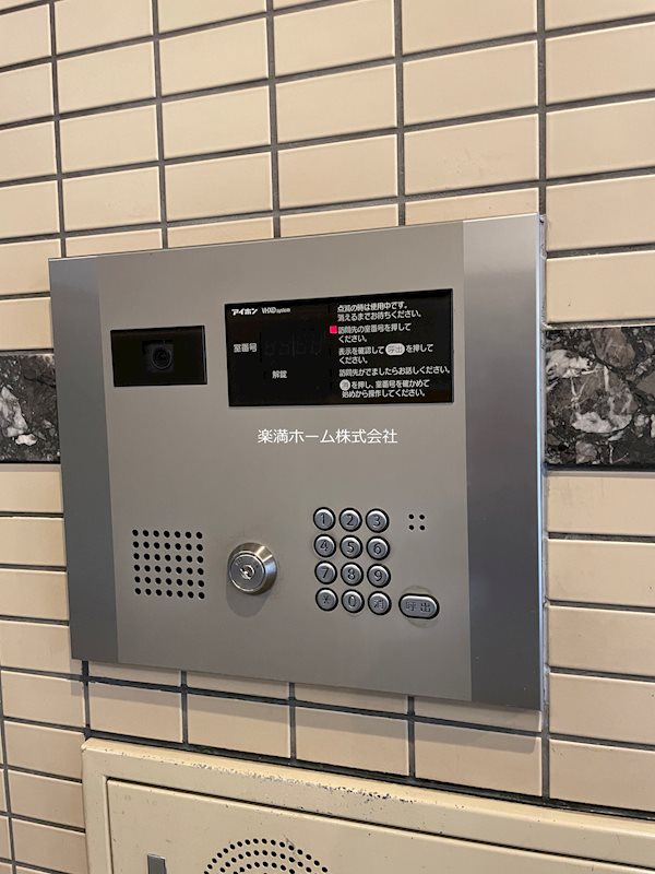 AFICION堀川 セキュリティ