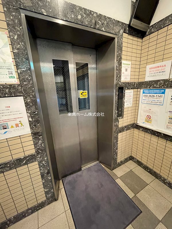 AFICION堀川 その他共有部分