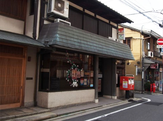 AFICION堀川 郵便局