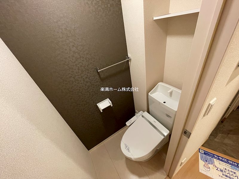 サンシャインガーデン嵯峨嵐山B棟 トイレ
