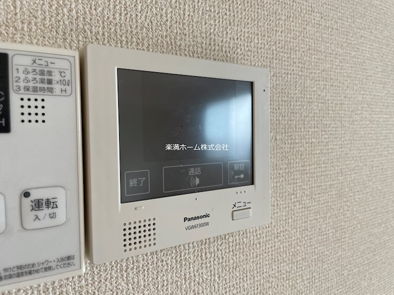 サンシャインガーデン嵯峨嵐山B棟 セキュリティ