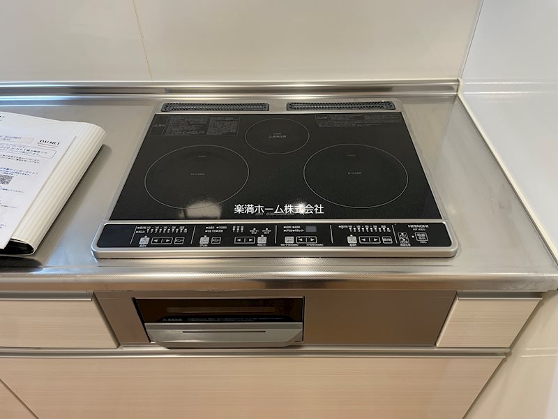 サンシャインガーデン嵯峨嵐山B棟 その他