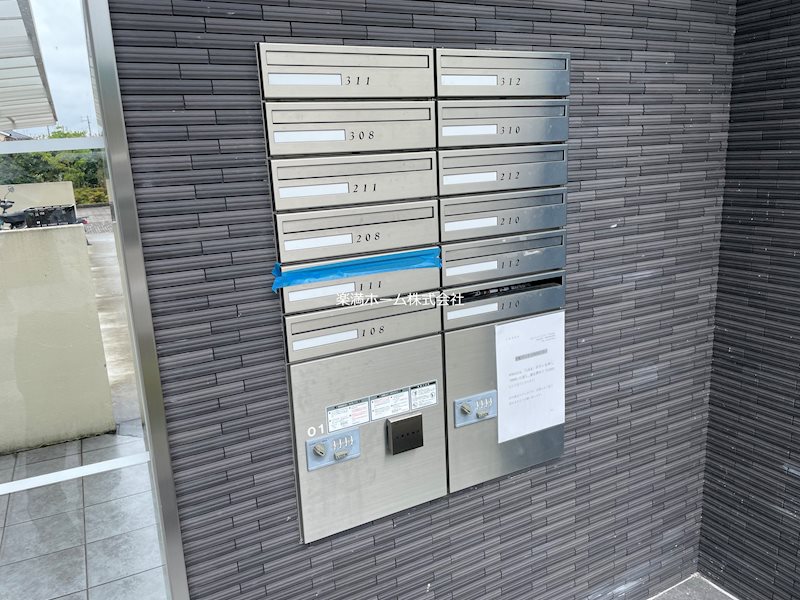 サンシャインガーデン嵯峨嵐山B棟 その他共有部分