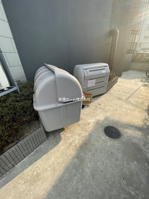 ファーストフィオーレ京都西京極 その他共有部分