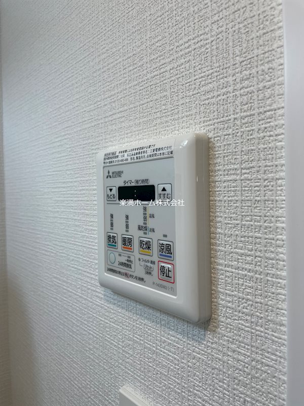 ファーストフィオーレ京都西京極 その他設備