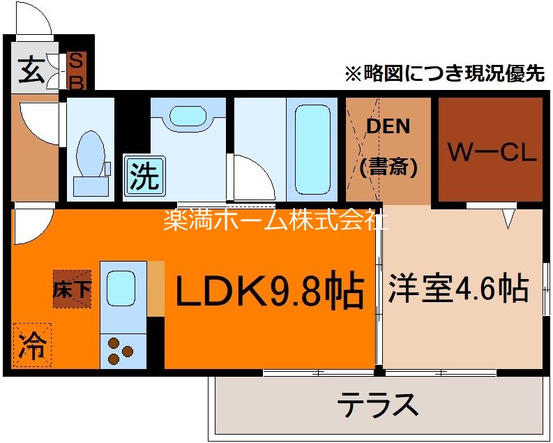 フロレゾン北花山B棟 間取り