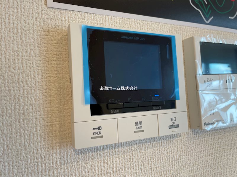 フロレゾン北花山B棟 セキュリティ