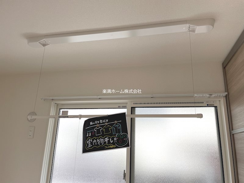 フロレゾン北花山B棟 その他設備