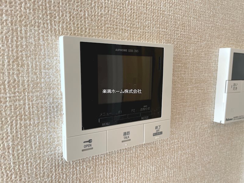ジラソーレ セキュリティ