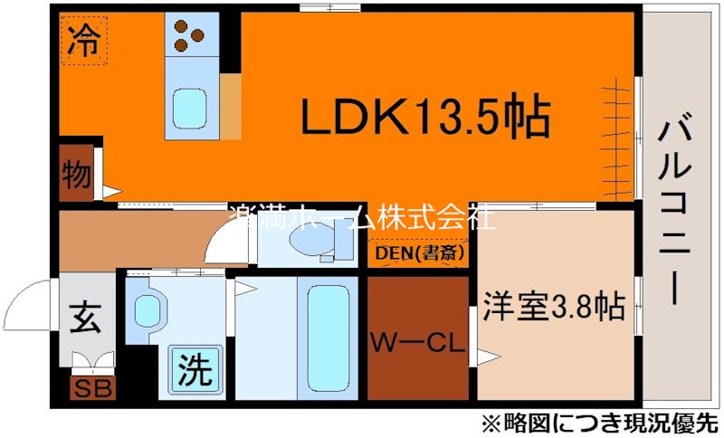 アイル京都山科 間取り