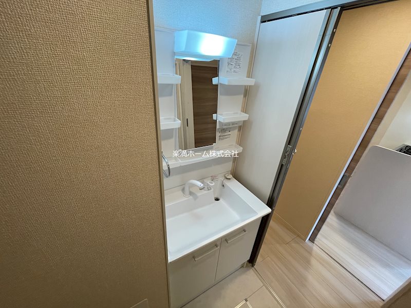 アイル京都山科 洗面所
