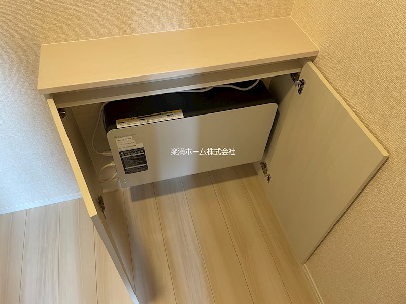 アイル京都山科 その他設備