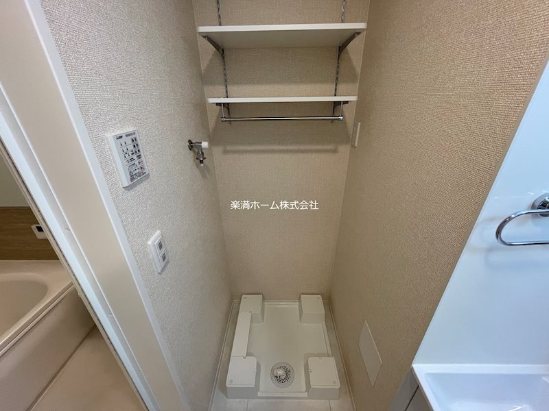 アイル京都山科 その他