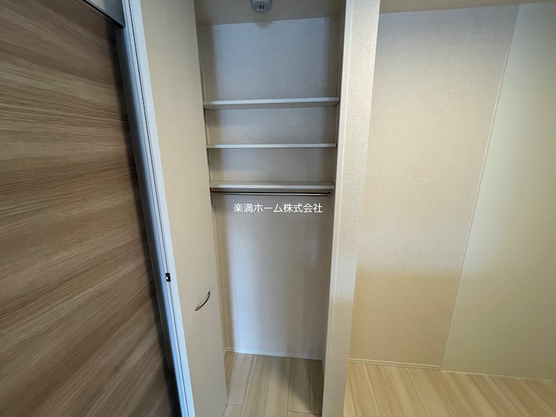 アイル京都山科 収納