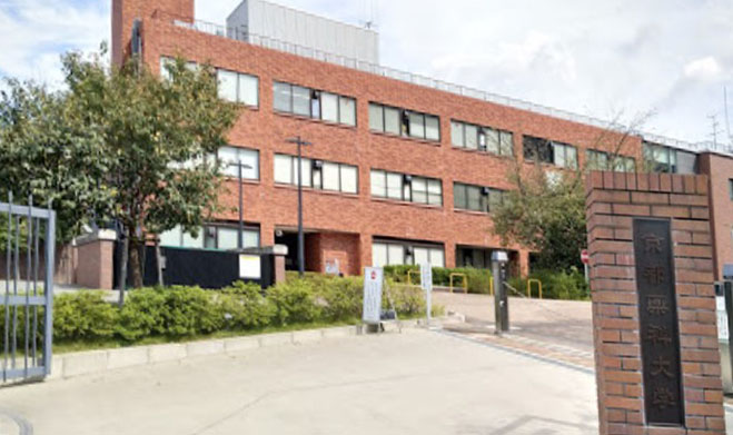 アイル京都山科 大学・短大