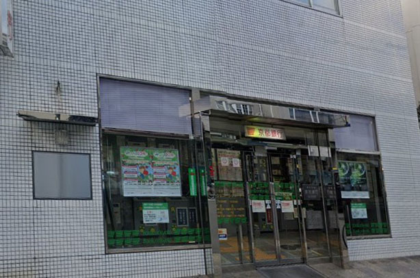 アイル京都山科 銀行