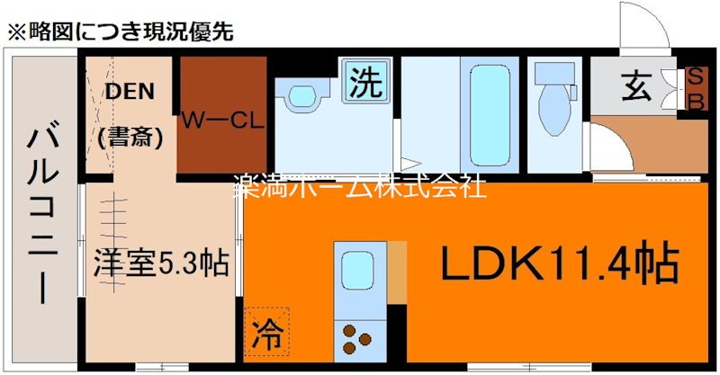 アイル京都山科 間取り