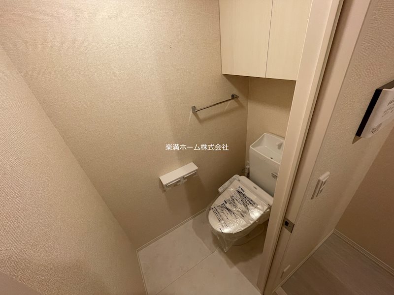 アイル京都山科 トイレ