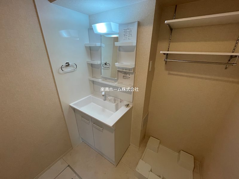 アイル京都山科 洗面所