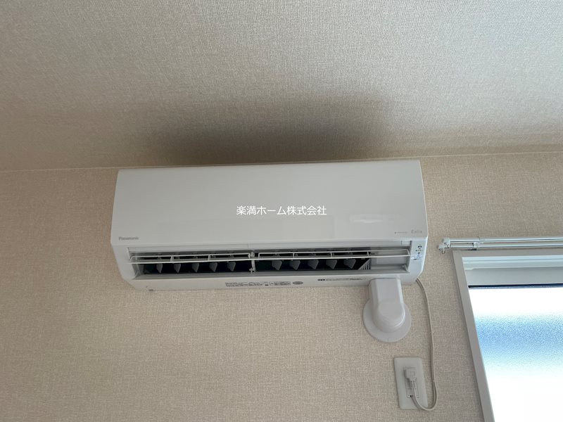 アイル京都山科 その他設備