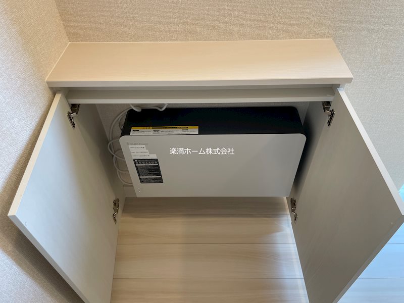 アイル京都山科 その他設備