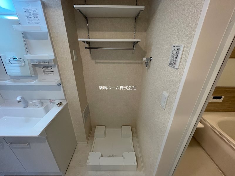 アイル京都山科 その他