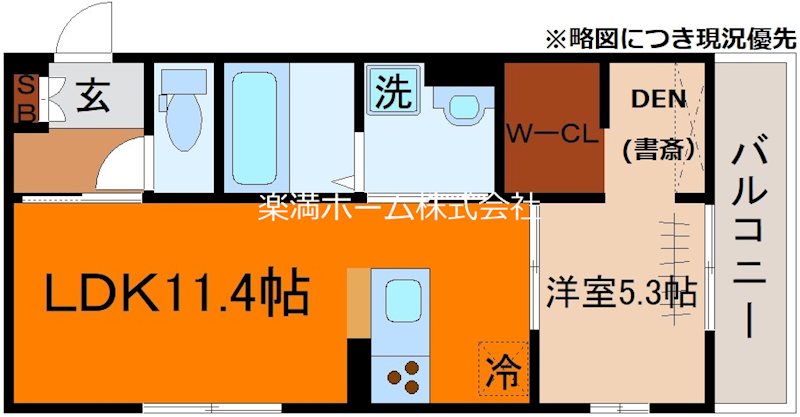 アイル京都山科 間取り