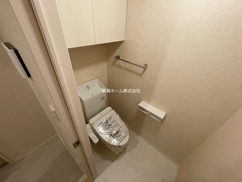 アイル京都山科 トイレ