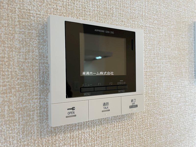 アイル京都山科 セキュリティ
