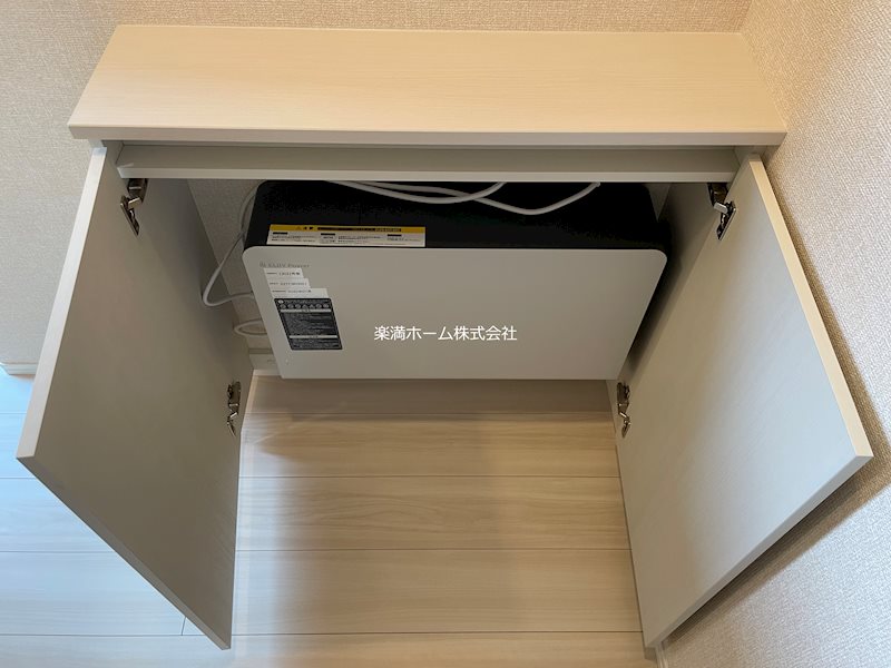 アイル京都山科 その他設備