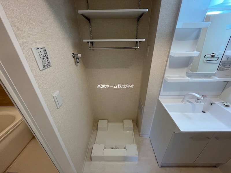 アイル京都山科 その他