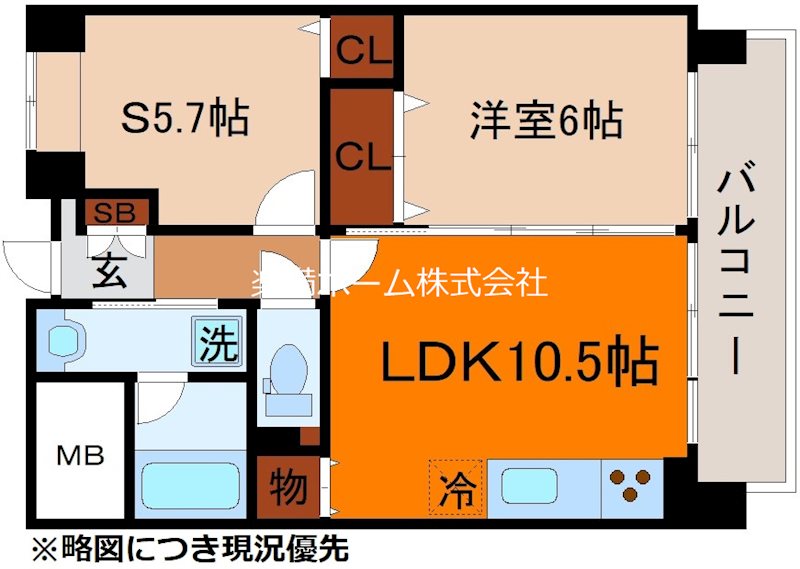ベリエ茶五 間取り