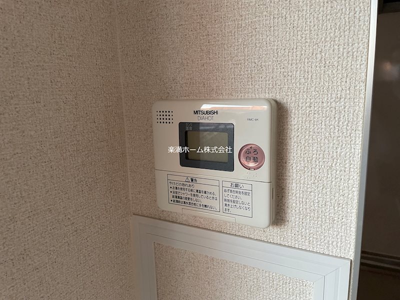 ベリエ茶五 その他設備