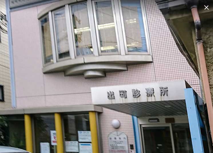 ベリエ茶五 総合病院