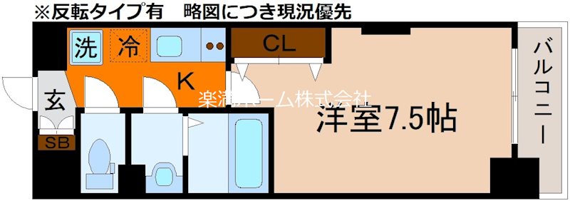 Luxe京都西大路 間取り