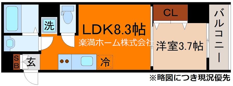 ウインズコート京都西陣 間取り
