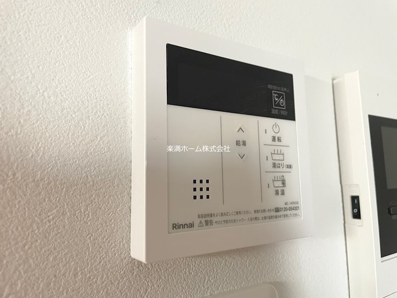 ウインズコート京都西陣 その他設備