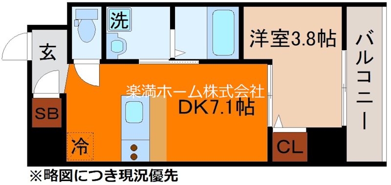 ウインズコート京都西陣 間取り