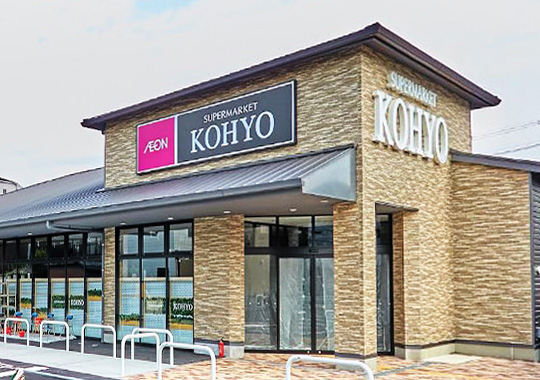 ウインズコート京都西陣 スーパー