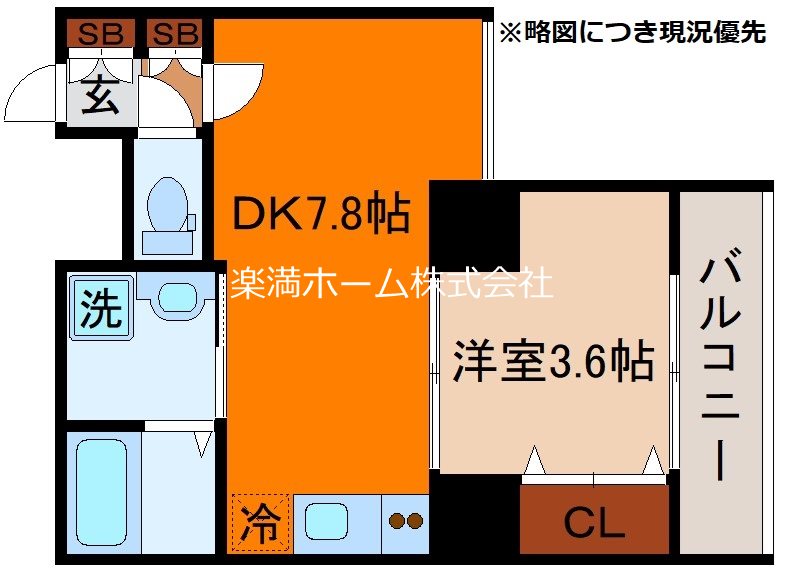 ウインズコート京都西陣 間取り