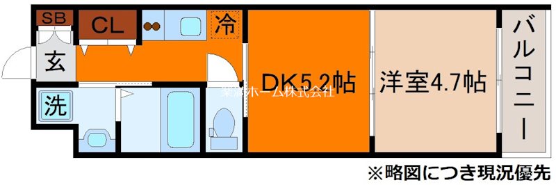 ファステート京都西KIWAMI 間取り