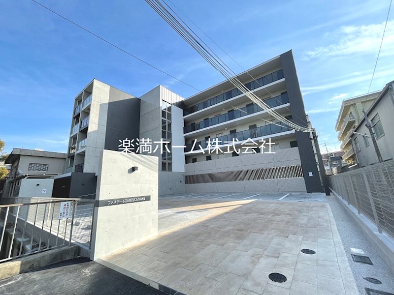 ファステート京都西KIWAMI 外観